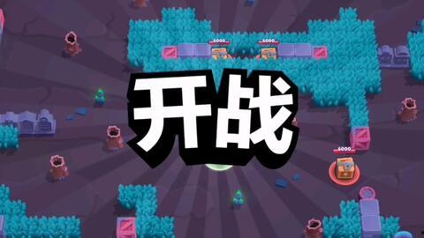 荒野乱斗马戏团爆料视频,奇幻狂欢即将开启! 第1张 荒野乱斗马戏团爆料视频,奇幻狂欢即将开启! 第1张