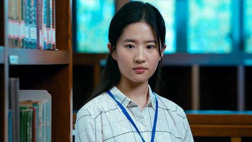 谭松韵许凯最新爆料刘亦菲,刘亦菲神秘事件真相揭晓！  第3张